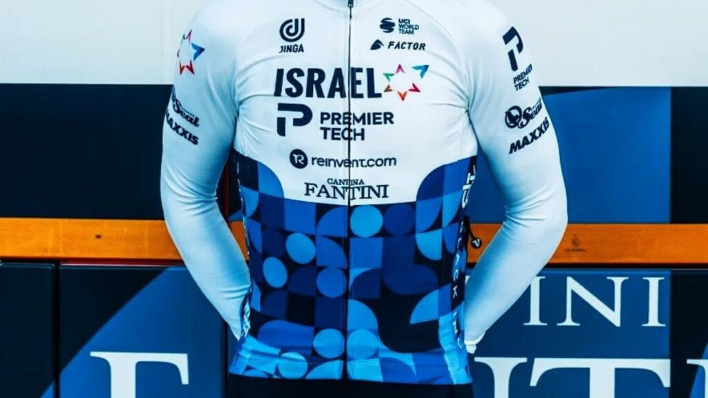 Israel Premier tech uniforme